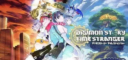 デジモンストーリー タイムストレンジャー画像