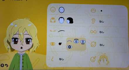 コメント画像
