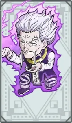 ゼノ