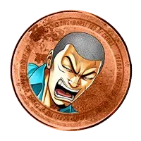 極限特訓率アップ20%の画像