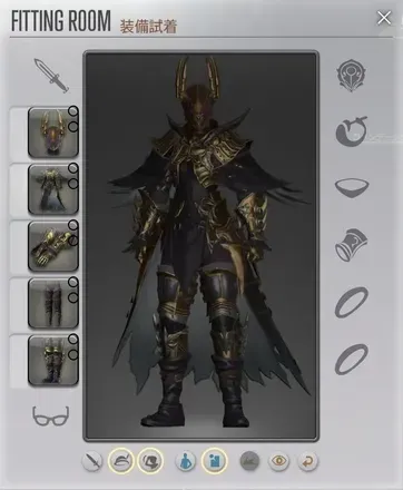 2026-05-13 17_38_58-FINAL FANTASY XIV