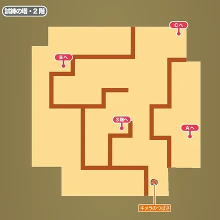 試練の塔・2階画像