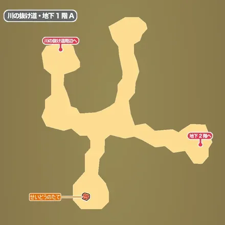 川の抜け道・地下1階A画像