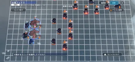 水中用（エキスパート）の画像