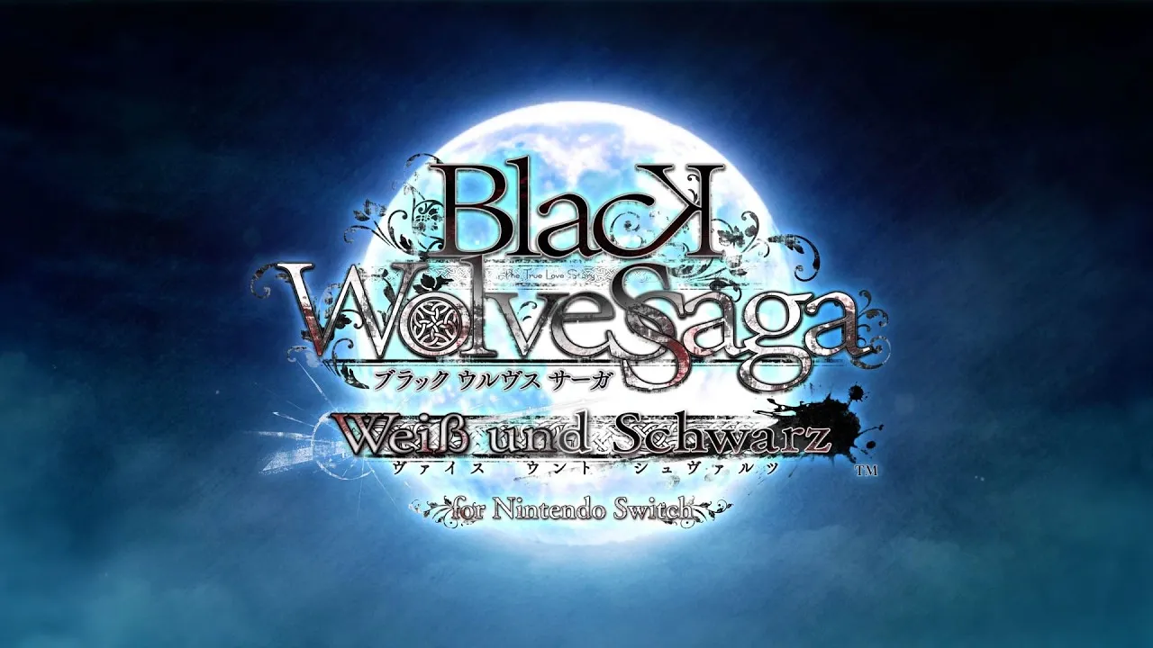 『BLACK WOLVES SAGA Weiβ und Schwarz for Nintendo Switch』の発売日・値段・最新情報まとめ