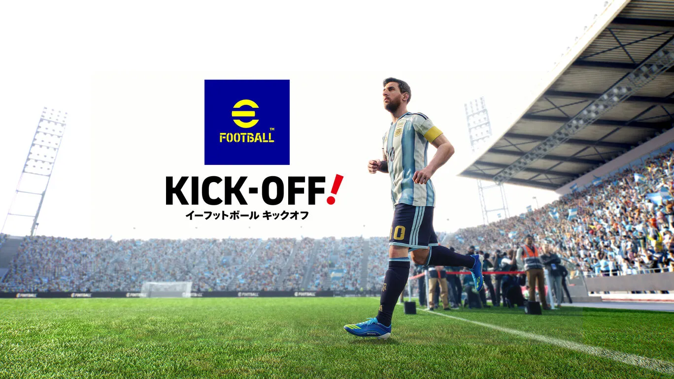 『eFootball Kick-Off!』評価レビュー。初心者でも試合の面白さをすぐ味わえる本格サッカーゲーム