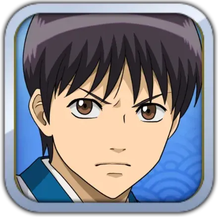 【SR】［柳生］志村新八画像