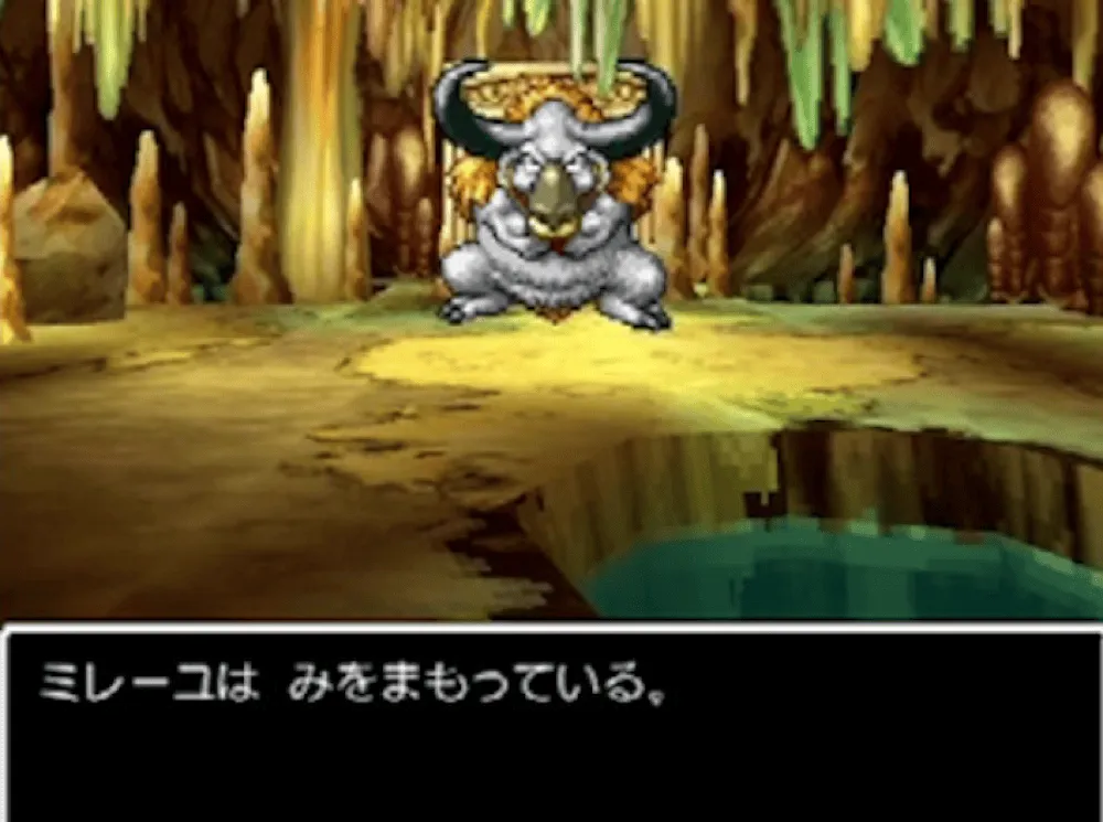 身を守る
