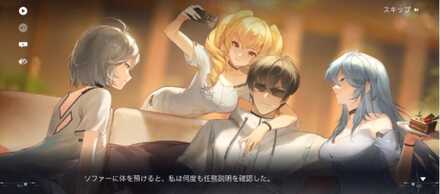 コメント画像