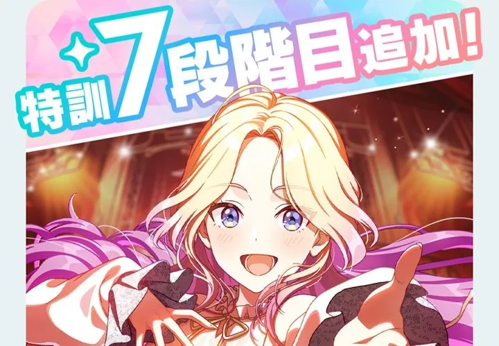 星南