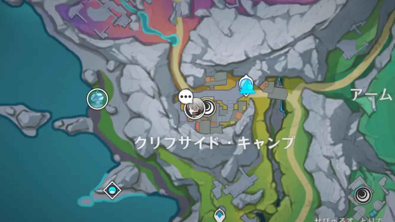 策はまた尽きて