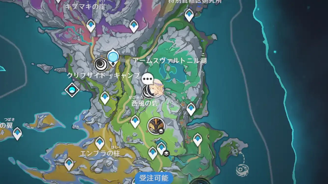 ひらめき到来！