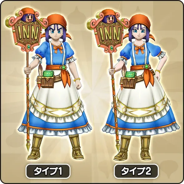 リッカガチャ