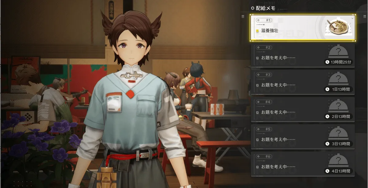 司会者
