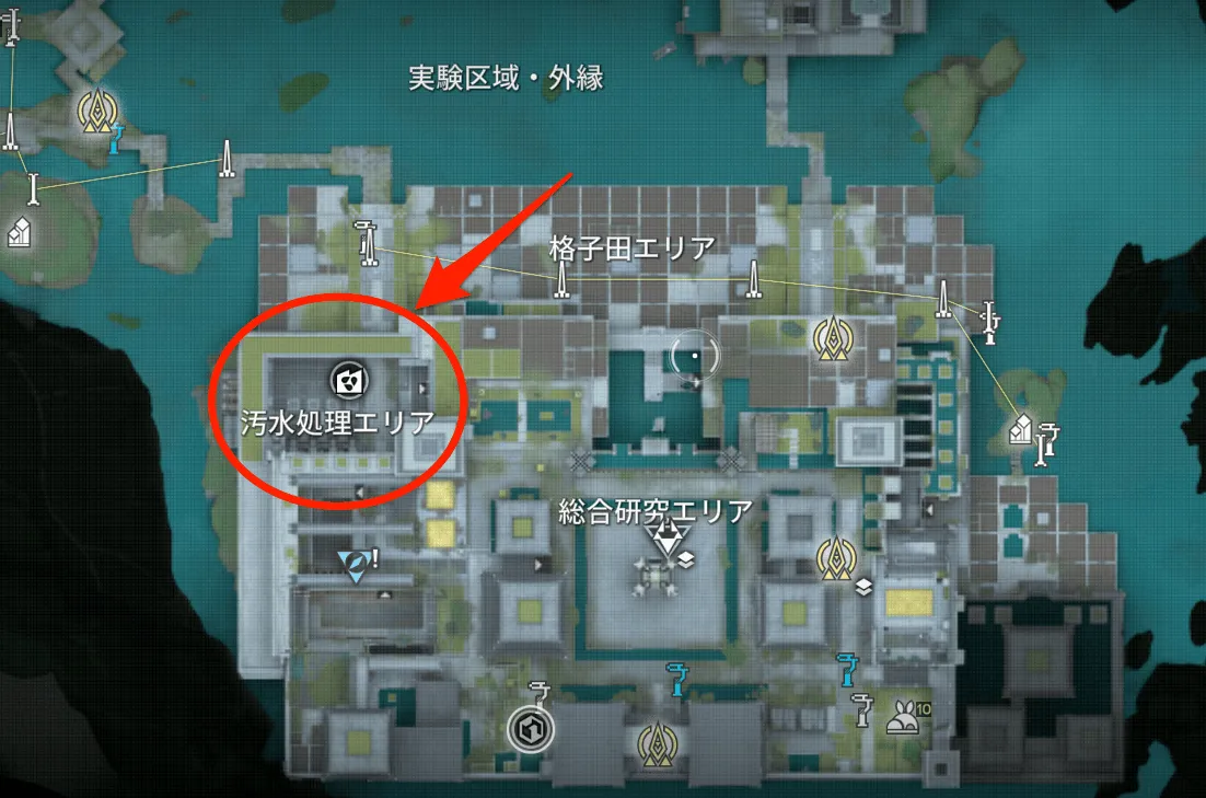 汚水処理エリア1-1