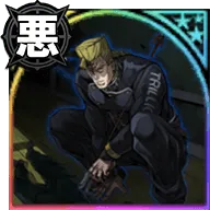 成長してこそ生きる価値あり