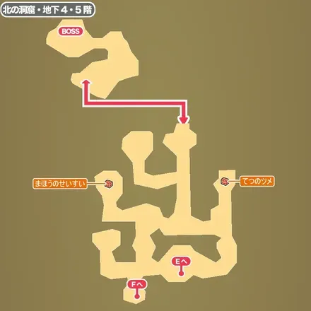 北の洞窟（上）・地下4・5階画像
