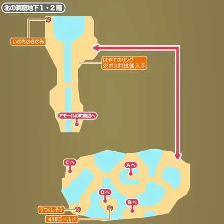 北の洞窟（上）・地下1・2階画像