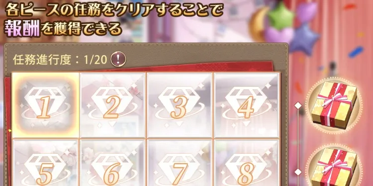 愛に溺れる画像