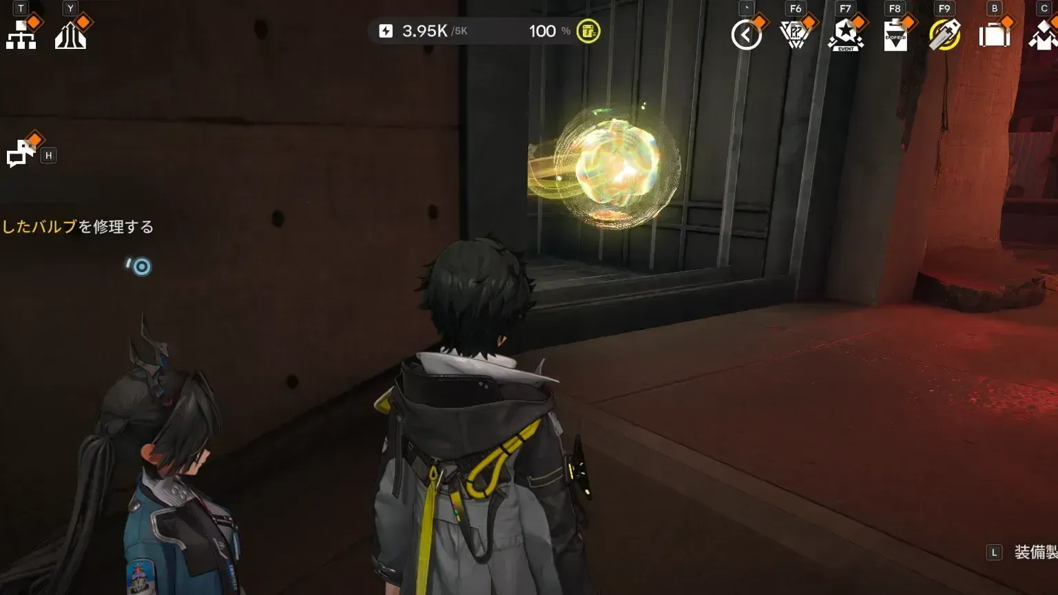 https://img.game8.jp/12568838/625ccdb7c5001a7bb3f16dfdfe826cf2.webp/showの実際の場所画像