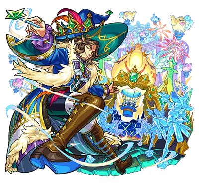 オズ