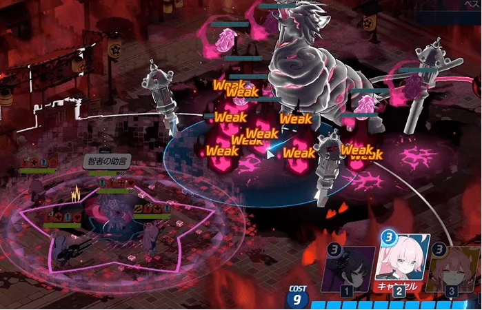 臨戦ホシノEX1
