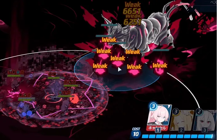 臨戦ホシノEX2
