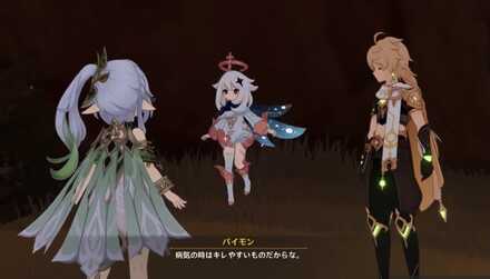 コメント画像