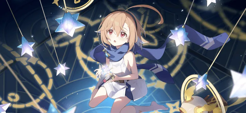 惹かれ合う星画像