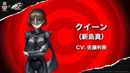 ラッシュモード