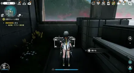 https://img.game8.jp/12569418/7a1a29bbd75dd889100908254e39007c.webp/showの実際の場所画像