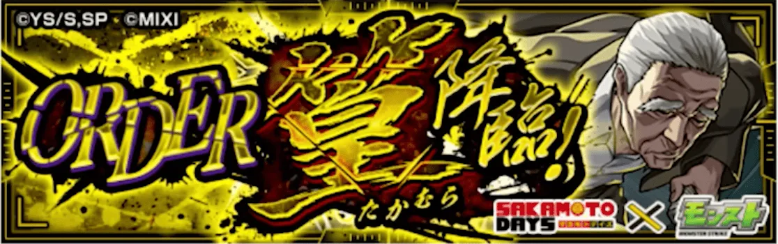 篁