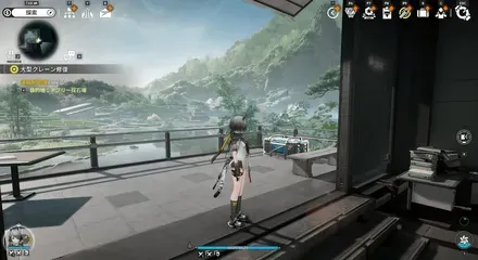 https://img.game8.jp/12569532/78524841c9ecbe964f59f7ed85cd5f5f.webp/showの実際の場所画像