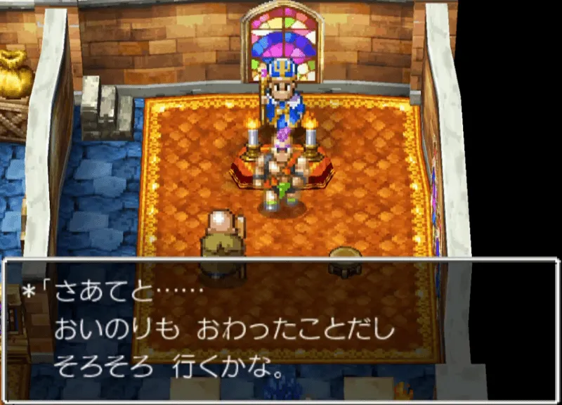 ハッサン