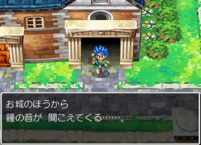 鐘の音