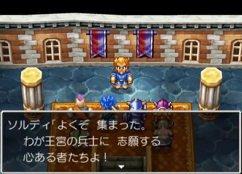 塔の試練