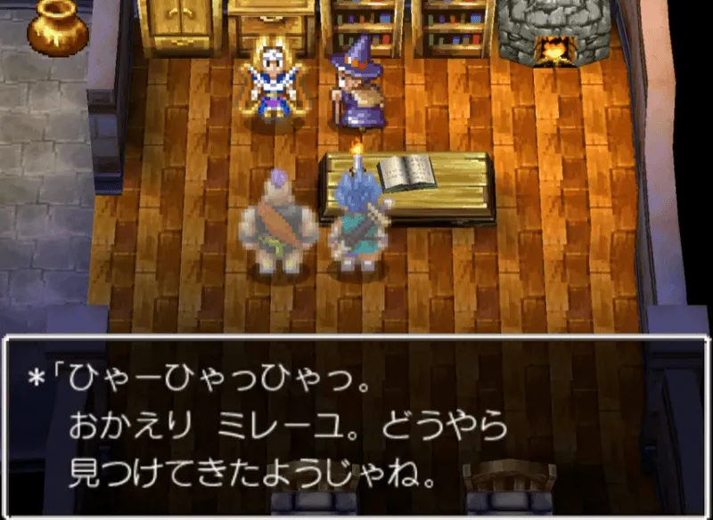 館イベント