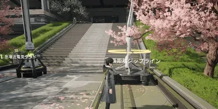 実験区域ジップライン⑬