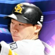 長谷川勇也の画像