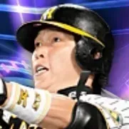 新井貴浩画像