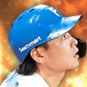 野村佑希の画像