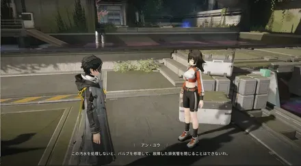 お悩み解決画像