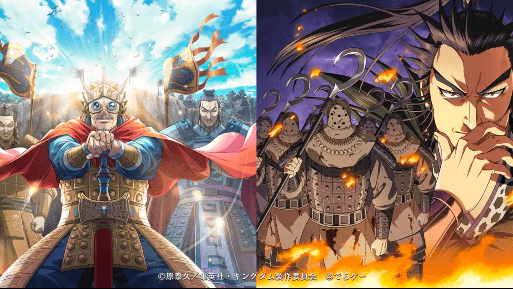 昭王桓騎