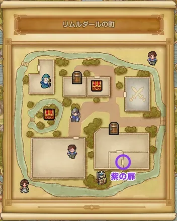 紫の扉2