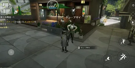 方興街の商人