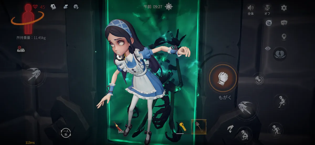 画像