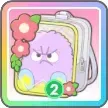 花もじゃ（黄）画像