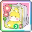 花うさぎ（黄）画像