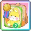 メダルうさぎ（緑）画像