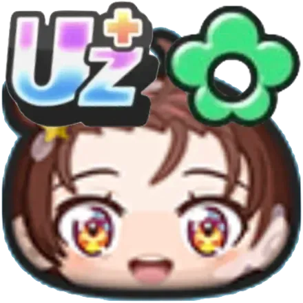 結束いのりのアイコン